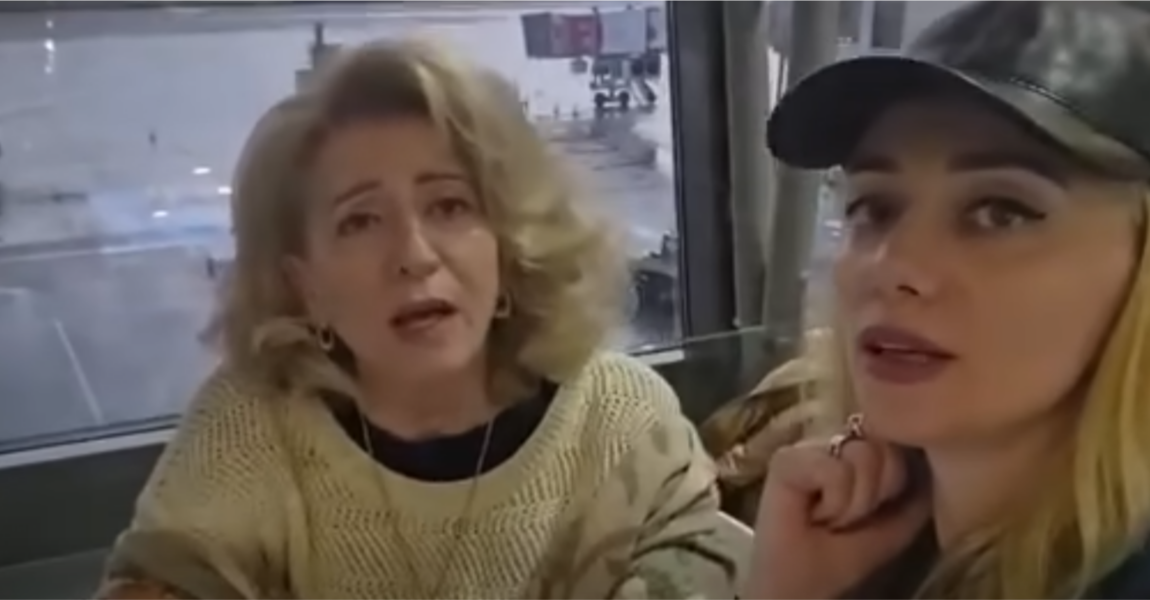 Marshi i 17 shkurtit, Shkurte Fejza del me thirrje publike